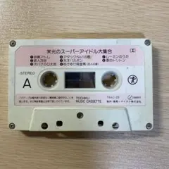 栄光のスーパーアイドル大集合 T4AC-29