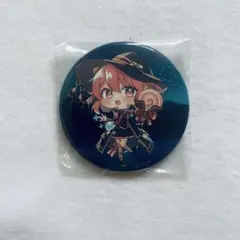 0918様 専用ページ