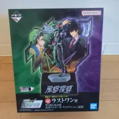 一番くじ 仮面ライダーW×風都探偵 くじフルセット＋ラストワン賞 バンダイナムコ 一番くじ 仮面ライダーW × 風都探偵 9月17日より発売!
