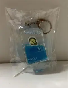 コジコジとパルコの夏休み PARCO キーホルダー