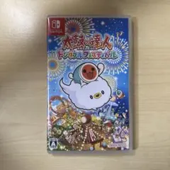太鼓の達人 ドンダフルフェスティバル Nintendo Switch