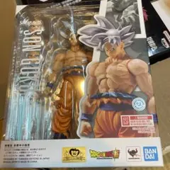 SH Figuarts 孫悟空 フィギュア