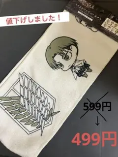 セリア　進撃の巨人　マイクロファイバータオル　リヴァイ　エルヴィン　ハンジ