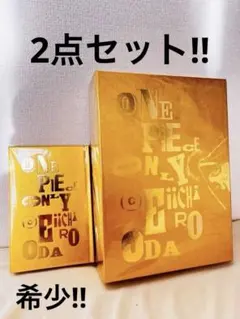 2025年最新】ワンピース展の人気アイテム - メルカリ