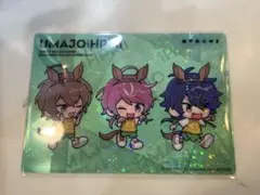 ヒプノシスマイク ヒプマイ 競馬 コラボ オリジナルクリアポストカード シブヤ