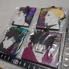 4種セット ラバーチャーム 「一番くじ 呪術廻戦 渋谷事変 ～肆～」 H賞