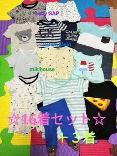 新生児〜6M Calvin Klein GAP ミキハウス TOMMY 夏のサムネイル