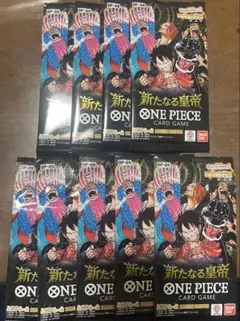 空箱】ワンピースカード ボックス 5個 新たなる皇帝 王族の血統 - メルカリ