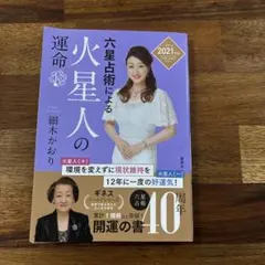 2026年最新】追悼のざわめき デジタルリマスター版 の人気アイテム