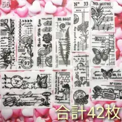 Item thumbnail for item 622a7942-afbc-4be2-b3ee-c045ee60bf64