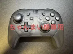 【正常動作確認済み】Switch 純正品 プロコン (プロコントローラー)