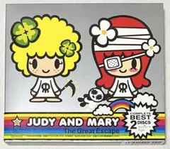 ジュディマリ CD 2枚組ベストアルバム　JUDY AND MARY BEST