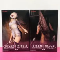 SILENT HILL 2 バブルヘッドナース レッドピラミッドシング