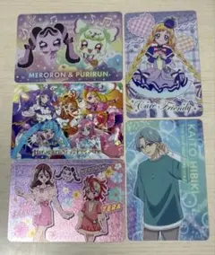 プリキュア キラキラカードグミ 5枚セット