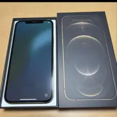 専用出品　Apple iPhone