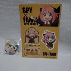 SPY×FAMILY ステッカー ロイド、ヨル、アーニャ、ボンド　缶バッチ