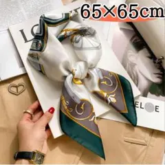 33①スカーフ 65×65 レディース 正方形 シルク調 首元 ネッカチーフ
