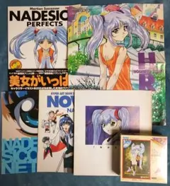 2025年最新】機動戦艦ナデシコの人気アイテム - メルカリ