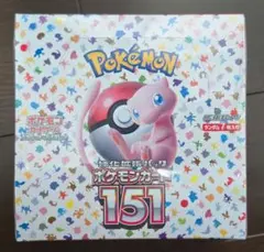 ポケモンカード151 未開封BOX