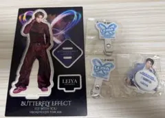 2025年最新】瀬口黎弥 アクスタの人気アイテム - メルカリ