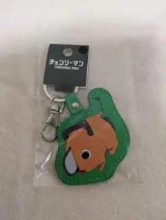 チェンソーマン　キーホルダー