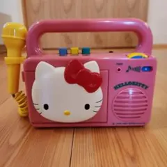 レトロ おもちゃ 昭和 キティー カラオケマイクつきカセットプレイヤー
