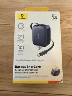【Baseus EnerCore】CJ11急速充電器 巻取り式ケーブル内蔵45W