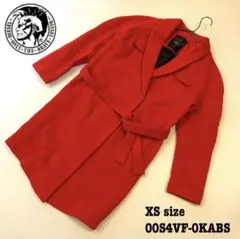 (新品)XS ディーゼル ショールカラーコート モヘア ブレンド 赤 レッド