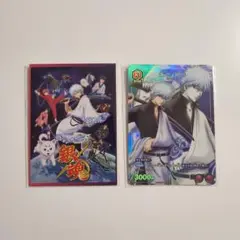 銀魂　坂田銀時　ユニオンアリーナ　カード　2枚セット