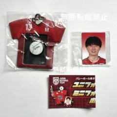 2026年最新】小川智大の人気アイテム - メルカリ