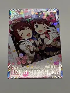 skip様 リクエスト 2点 まとめ商品