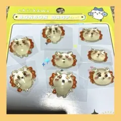 ちいかわ　ボンボンドロップシール おすそ分け シーサー