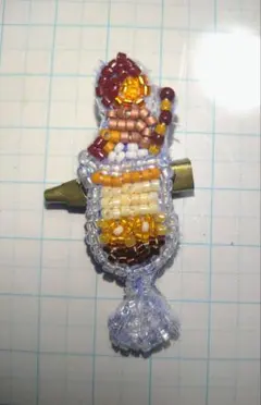 Item thumbnail for item 3421bbf3-1a9b-4630-b9ac-79271b868cf1