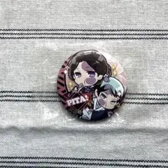 鬼滅の刃 缶バッジ 珠世＆愈史郎