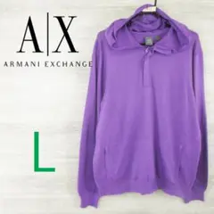 ARMANI●アルマーニ エクスチェンジ＜ニット パーカー＞M1413c