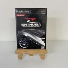 ENTHUSIA エンスージア