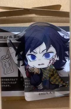 猗窩座様 リクエスト 5点 まとめ商品