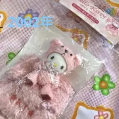 2025年最新】ハローキティ タオルハンガーの人気アイテム - メルカリ