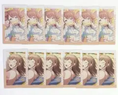 プロセカ エピカ 花里みのり 21C