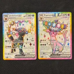 Umbreon EX ブラッキーex 英語版 プロモ - メルカリ