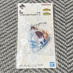 ヒロアカ 一番くじ I賞 轟焦凍