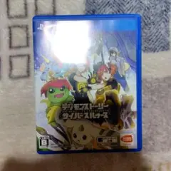 デジモンストーリー サイバースルゥース　空パッケージ