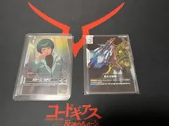 カミーユ・ビダン