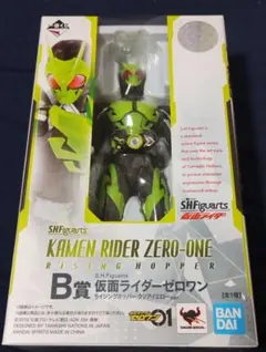 Genius3y様 リクエスト 2点 まとめ商品