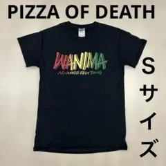 2026年最新】wanima T pizzaの人気アイテム - メルカリ