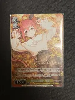 2025年最新】琴里 spの人気アイテム - メルカリ