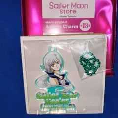 激レア！セーラームーン×Q-pot セーラースターヒーラー　コースター 激レア！セーラームーン×Q-pot セーラースターヒーラー