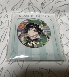 2025年最新】ウェンティ 缶バッジの人気アイテム - メルカリ