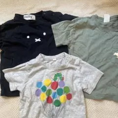 ミッフィー、はらぺこあおむしなど子供服Tシャツ3枚セット