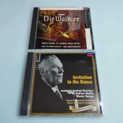 クナッパーツブッシュ